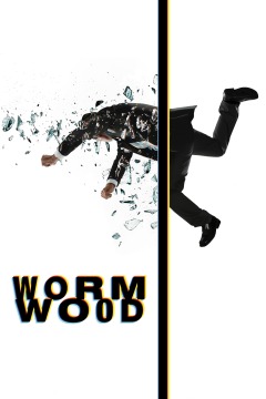უორმუდი ქართულად - Wormwood