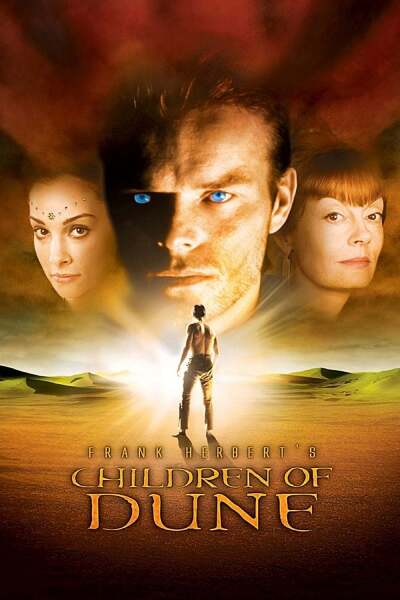 დიუნას ბავშვები ქართულად - Children of Dune