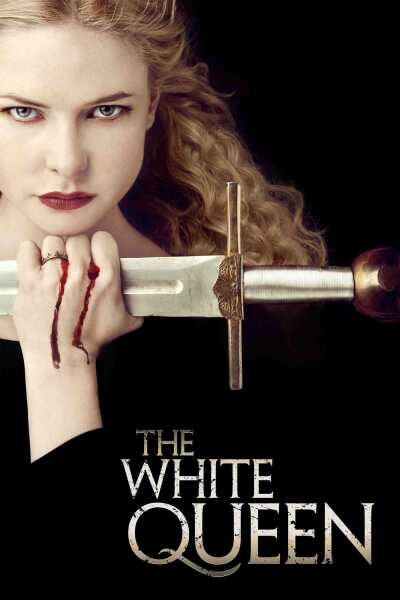 თეთრი დედოფალი ქართულად - The White Queen