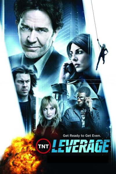 მოიპარე მოპარული ქართულად - Leverage