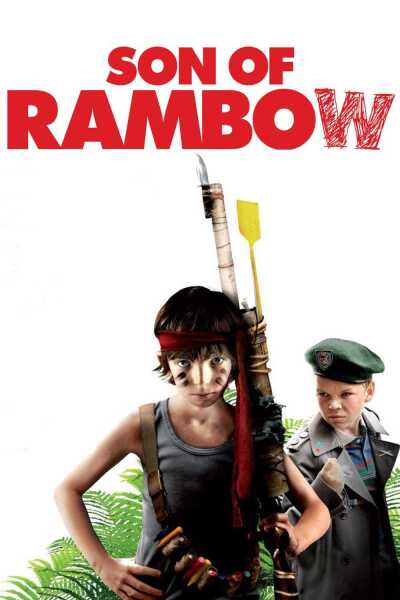 რემბოს შვილი ქართულად - Son of Rambow