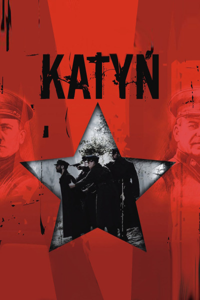 კატინი ქართულად - Katyn