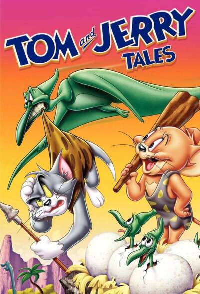 ტომი და ჯერის თავგადასავლები ქართულად - Tom and