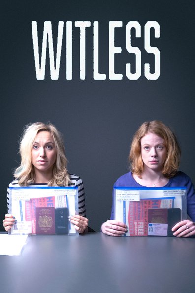 უტვინო ქართულად - Witless