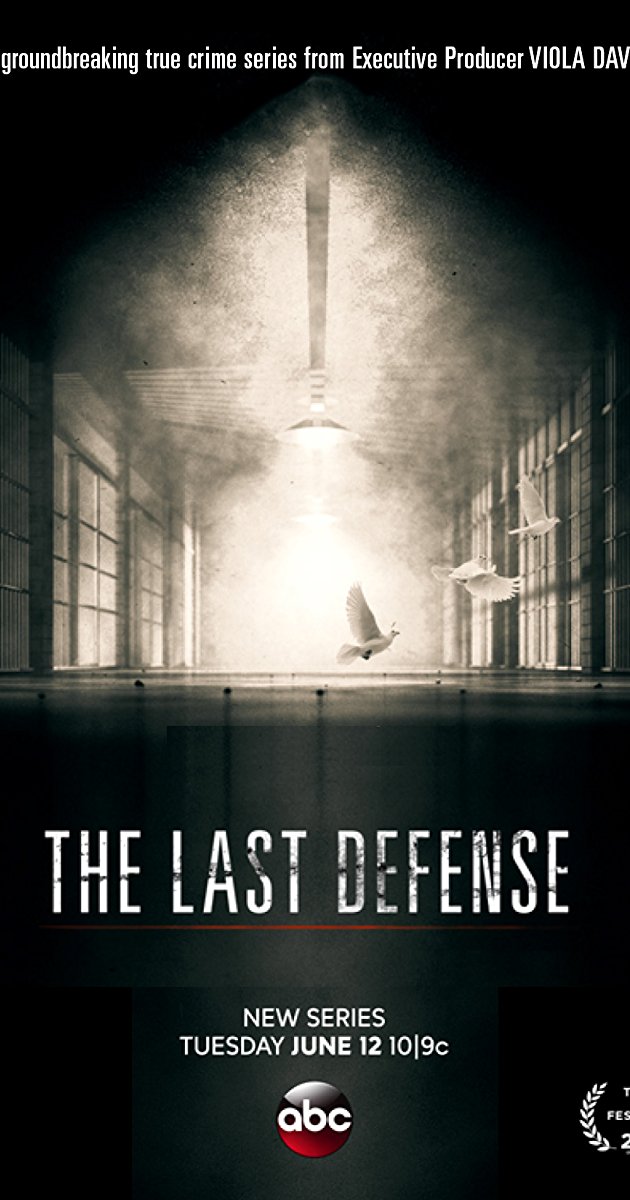 უკანასკნელი დაცვა ქართულად - The Last Defense
