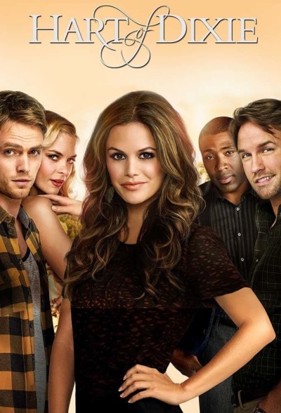 დიქსის გული ქართულად - Hart of Dixie