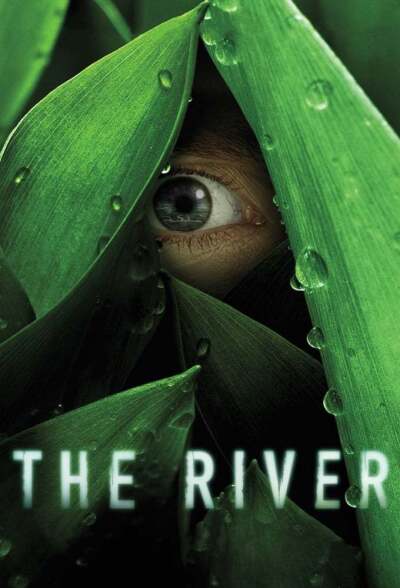 მდინარე ქართულად - The River