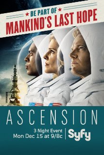ამაღლება ქართულად - Ascension