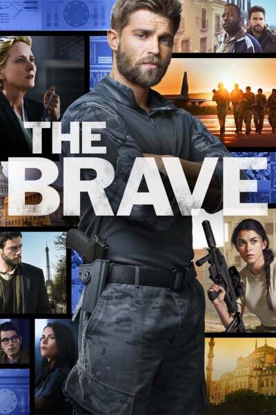 მამაცნი ქართულად - The Brave