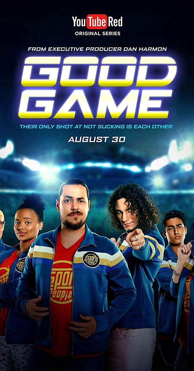 კარგი თამაში ქართულად - Good Game
