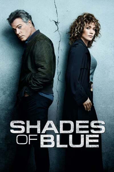 ლურჯის ელფერი ქართულად - Shades of Blue