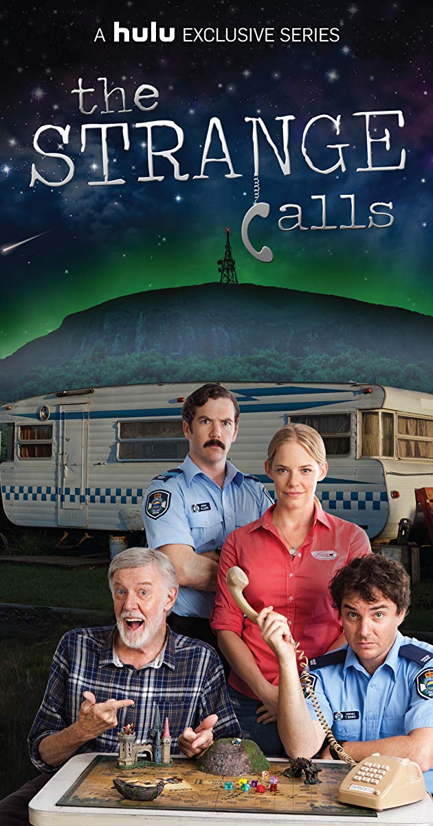 უცნაური ზარი ქართულად - The Strange Calls