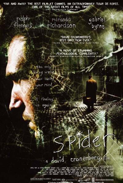 ობობა ქართულად - Spider