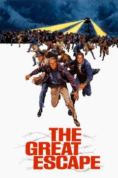 დიდი გაქცევა ქართულად - The Great Escape