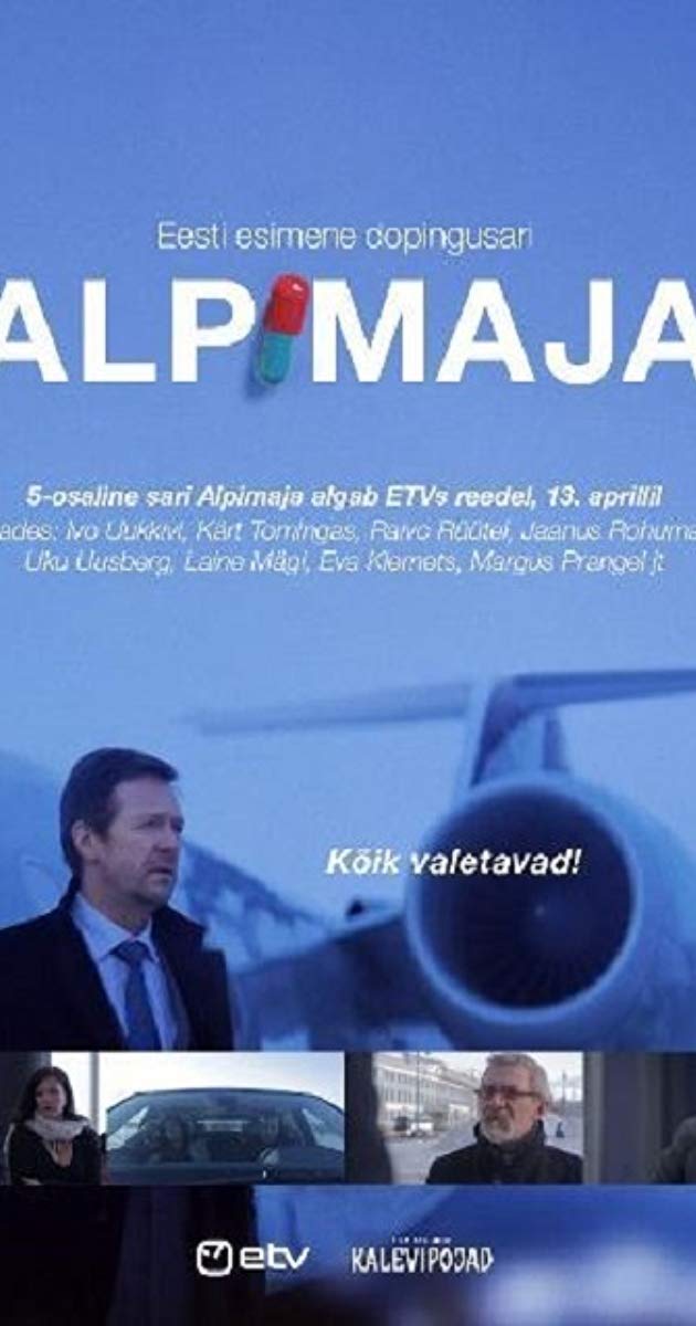 ალპური ქართულად - Alpimaja