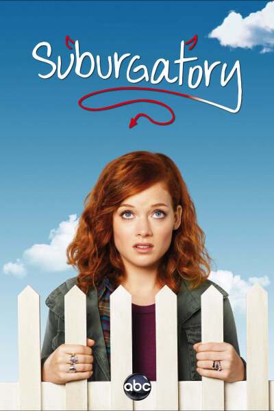 გარეუბანი ქართულად - Suburgatory