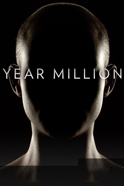 მილიონი წლის შემდეგ ქართულად - Year Million