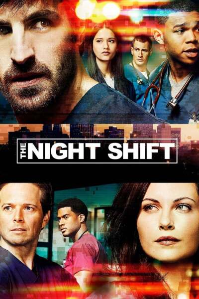 ღამის მორიგეობა ქართულად - The Night Shift