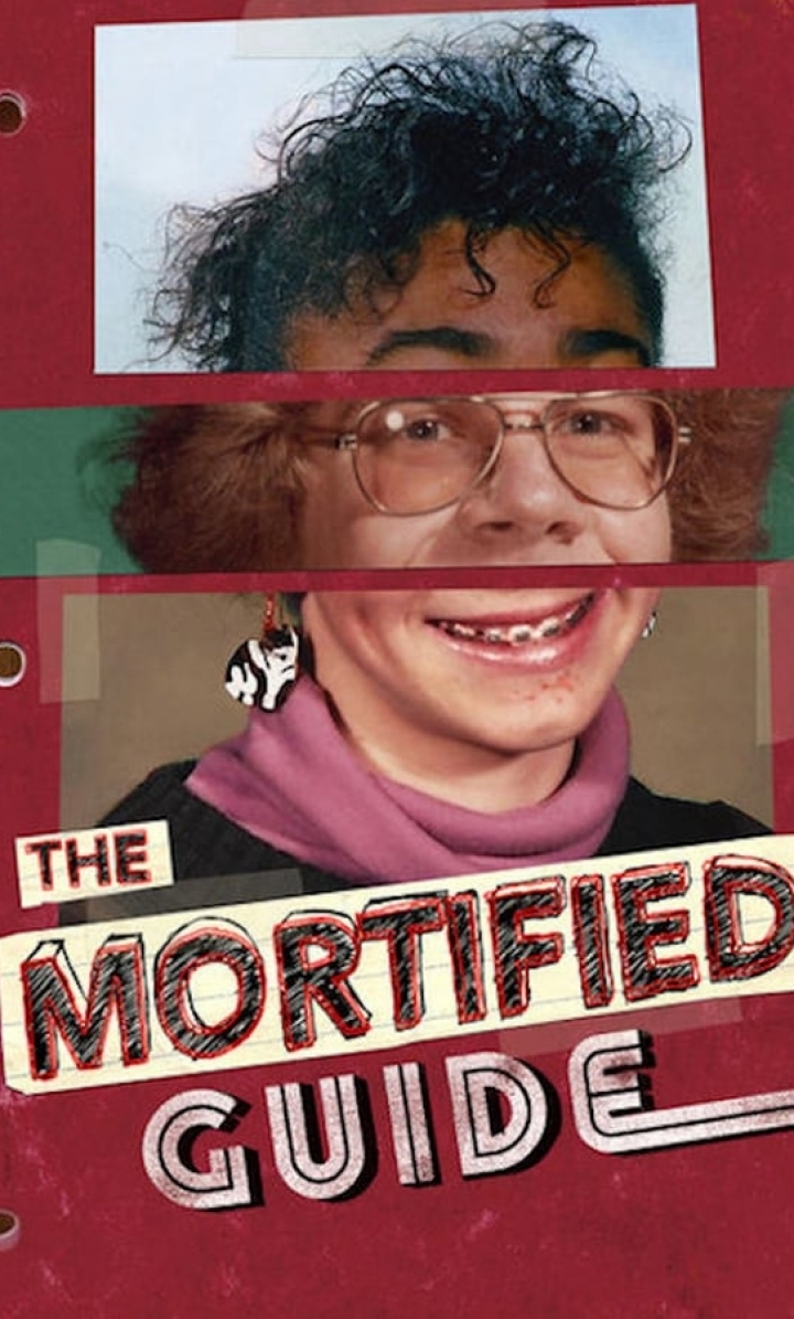 მიცვალებული გიდი ქართულად - The Mortified Guide