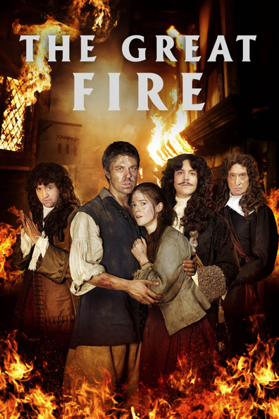დიდი ცეცხლი ქართულად - The Great Fire