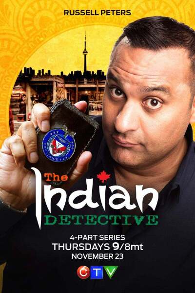 ინდური დეტექტივი ქართულად - The Indian Detective