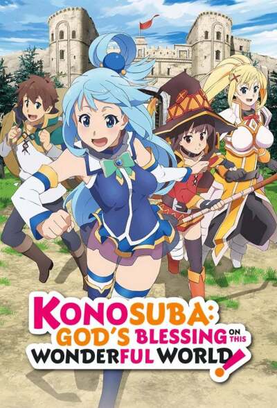 ეს მშვენიერი სამყარო! ქართულად - Konosuba: Gods