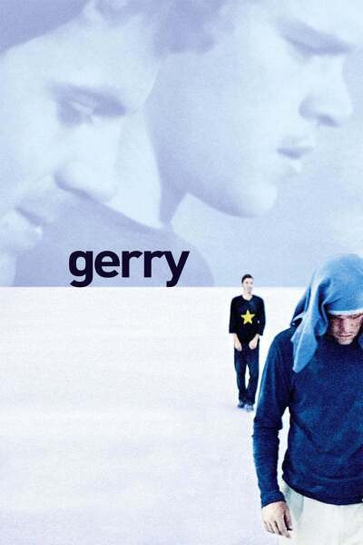 ჯერი ქართულად - Gerry