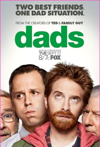 მამები ქართულად - Dads