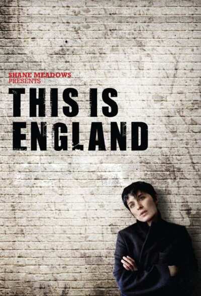 ეს ინგლისია ქართულად - This Is England 86