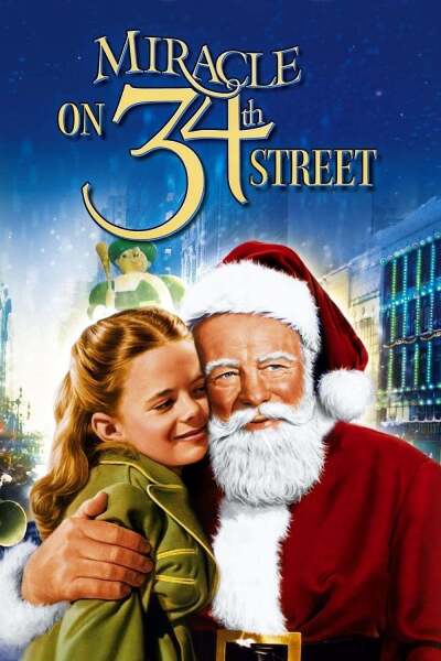 საოცრება 34–ე ქუჩაზე ქართულად - Miracle on 34th