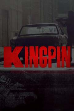 კომპანიის სული ქართულად - Kingpin
