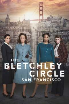სასიკვდილო კოდი ქართულად - The Bletchley Circle:
