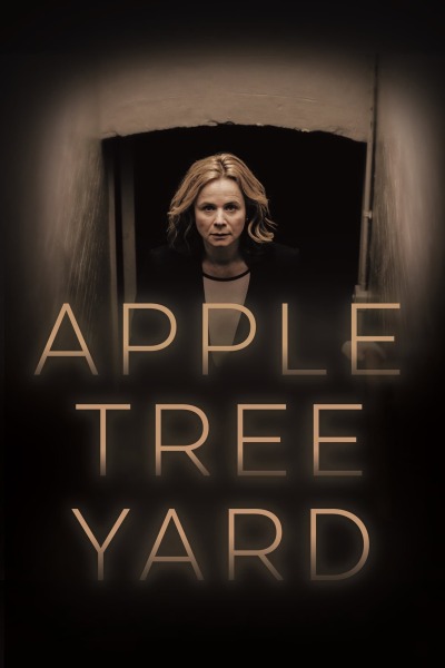 ვაშლის ბაღი ქართულად - Apple Tree Yard