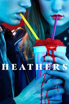 სასიკვდილო ლტოლვა ქართულად - Heathers