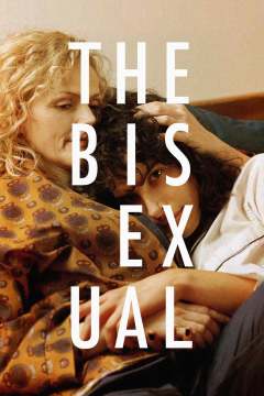 ბისექსუალი ქართულად - The Bisexual