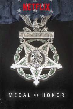 ღირსების მედალი ქართულად - Medal of Honor