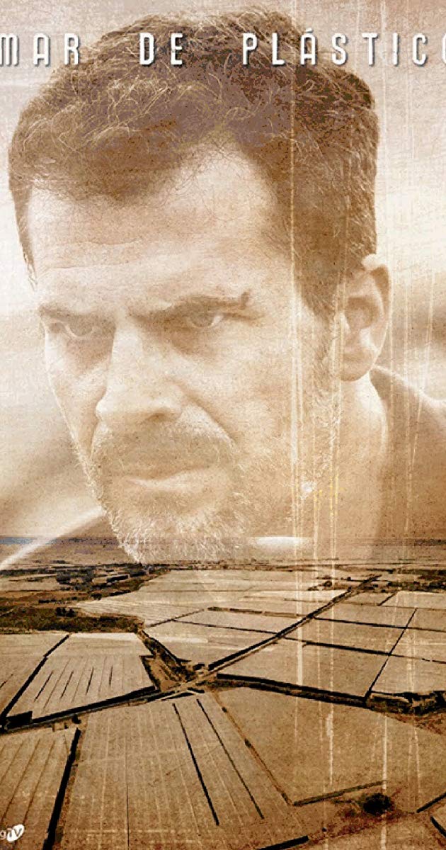 Mar de plástico ქართულად - Пластиковое море