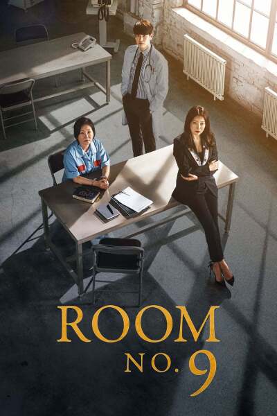 ოთახი #9 ქართულად - Room No. 9