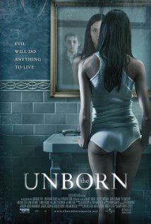 დაუბადებელი ქართულად - The Unborn