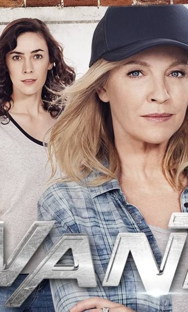 ძებნილები ქართულად - Wanted