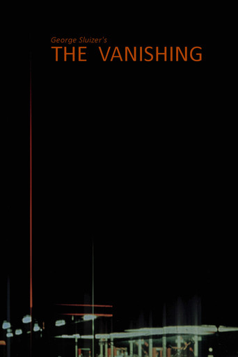 გაქრობა ქართულად - The Vanishing