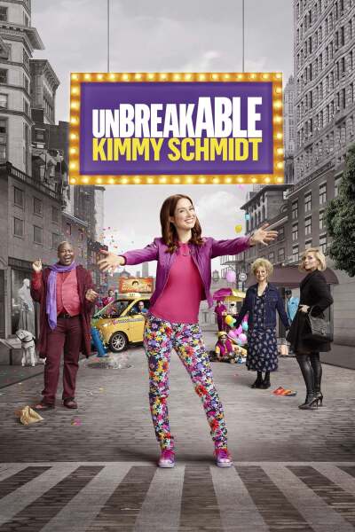 მტკიცე კიმი შმიდტი ქართულად - Unbreakable Kimmy