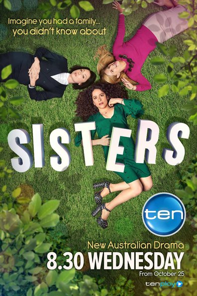 დები ქართულად - Sisters