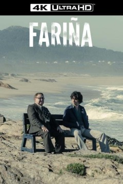 Fariña ქართულად - Мука