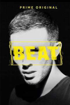 ბიტი ქართულად - Beat
