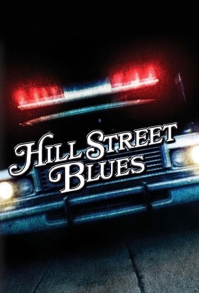 გორაკის ქუჩა ბლუზი ქართულად - Hill Street Blues