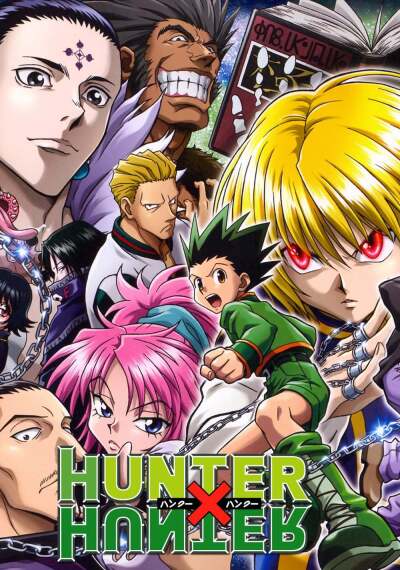 მონადირეზე მონადირე ქართულად - Hunter x Hunter