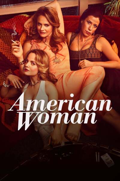 ამერიკელი ქალი ქართულად - American Woman