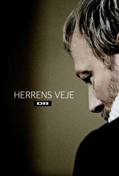 Herrens veje ქართულად - Пути Господни