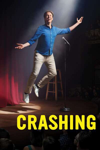 მეგობრებში ქართულად - Crashing